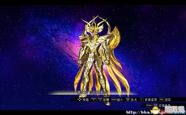 圣斗士星矢游戏：全面解析行动顺序设置方法，掌握战斗先机