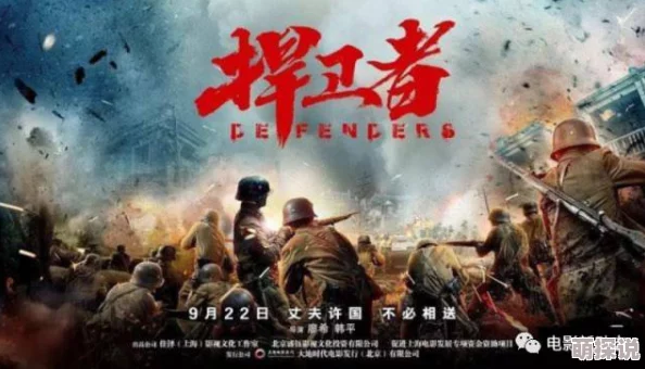 一女多男肉 这部作品情节紧凑，角色塑造鲜明，带给读者强烈的代入感，是喜欢这一题材的网友们不容错过的佳作