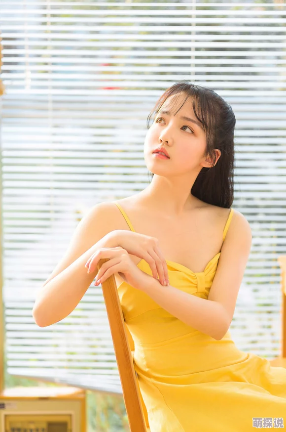 美女黄色视屏消失的星星