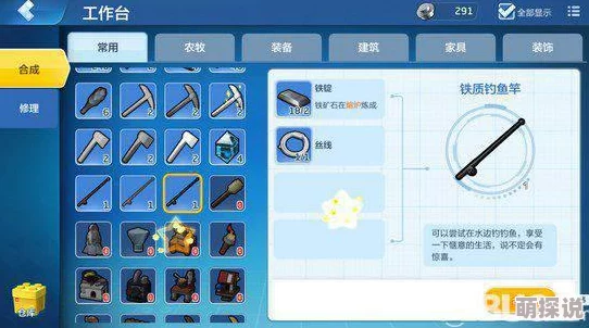 乐高无限新评测：刺剑玩法深度解析，属性优劣全知道！