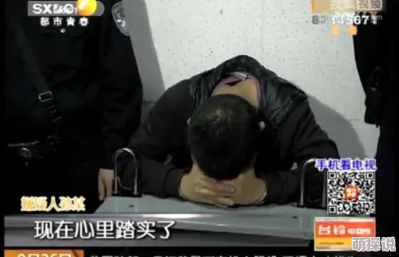 色综合网在线观看视频月光光心慌慌8
