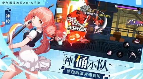 神俑降临三种PVP模式：真人竞技、普通匹配与3V3推塔有何不同？