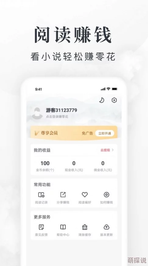 手机在线毛片免费播放提供便捷的观影体验，用户可随时随地享受高清视频内容
