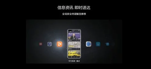 手机在线毛片免费播放提供便捷的观影体验，用户可随时随地享受高清视频内容