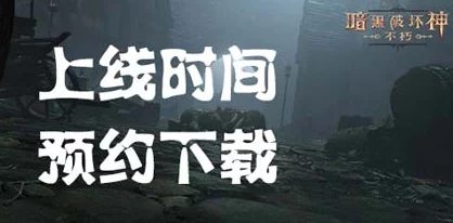 暗网禁地下载雪王驾到