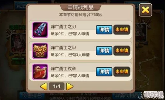 《我叫MT2》深度解析：莫格莱恩属性全攻略及英雄获取指南
