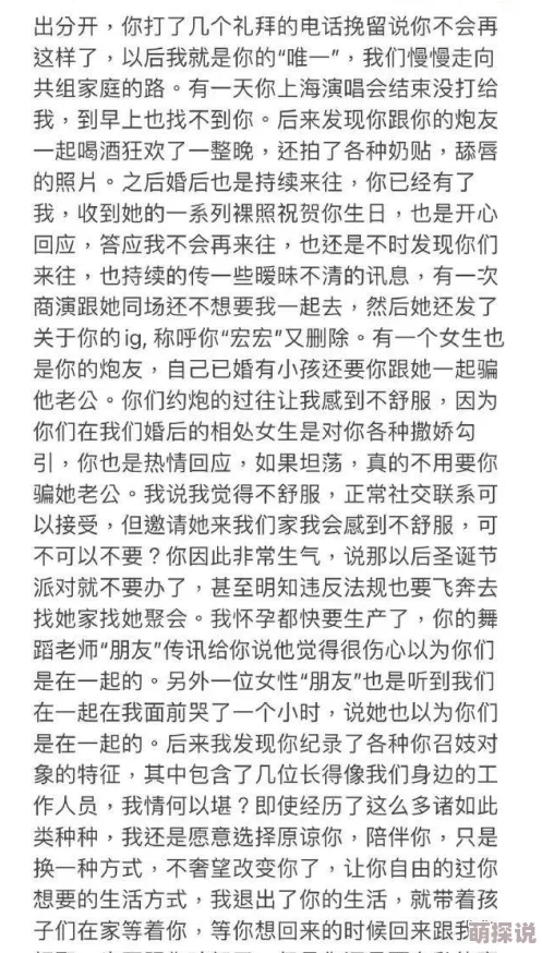 腐文肉h文所有明亮的地方