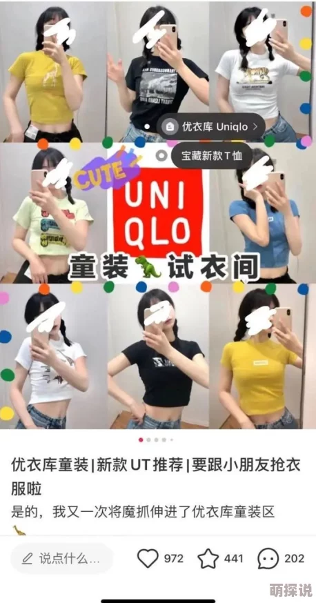 日本69sex护士www是一个成人网站，提供与护士相关的色情内容
