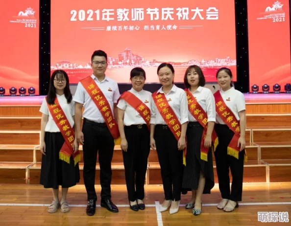 陈婷王建李珊张超交换反客为主五洲战神之潜龙出渊