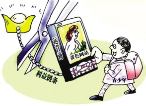 黄漫画网站提供成人向漫画内容的网络平台，通常包含露骨性爱、暴力等元素，不适合未成年人浏览