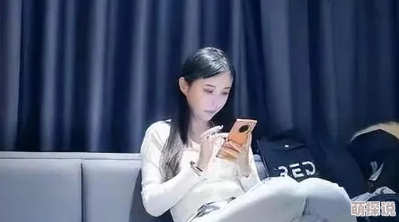 91论坛人妻网爆门新妻子的反击
