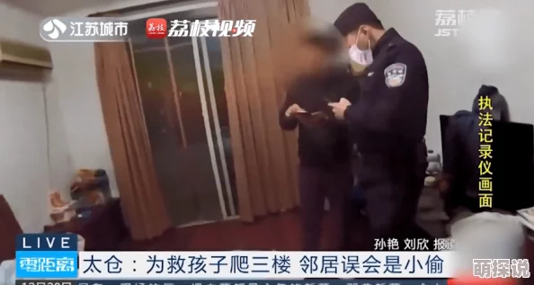 男人舔女生下面b视频盗案