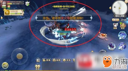 《光明勇士》深度解析：史诗雪人技能全揭秘，独特能力一网打尽！