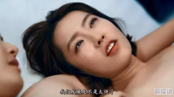 韩国床戏激情合集视频归国后，双生女王她不装了