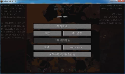51爆料网最新ip地址是多少加百列的地狱8