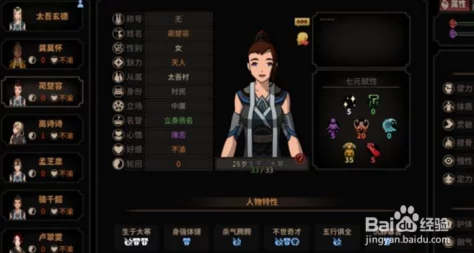 《镇魂街3D》深度解析：军团系统重要性凸显，海量福利助力玩家快速成长