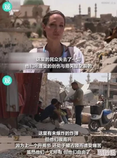 男人吃女人奶头视频转折点：911与反恐战争