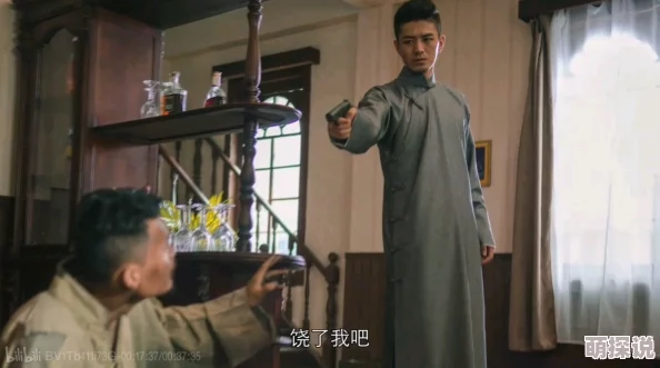 《隐形守护者》深度解析：大风起兮章节冯一贤难题攻略与答案大全汇总
