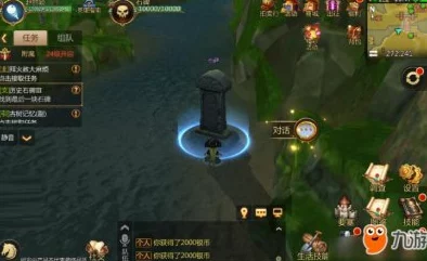 《我叫MT4》游戏探索：揭秘历史石碑全位置，四块神秘石碑隐藏地点大公开