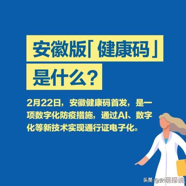 在线观看黄色片是一种不健康的娱乐方式，会对个人身心健康产生负面影响