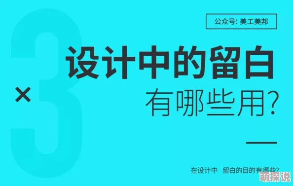 在线观看黄色片是一种不健康的娱乐方式，会对个人身心健康产生负面影响