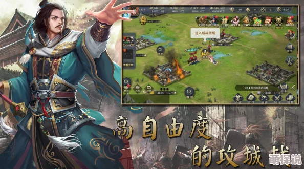 揭秘胡了三国游戏中蜀国武将最强组合，掌握迅速获胜的致胜技巧！
