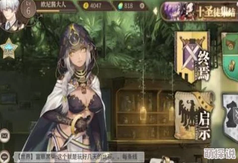 时之歌新手必看：全面玩法教程揭秘，助你快速升级技巧大放送！