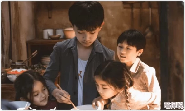 午夜爱爱网长兄如父