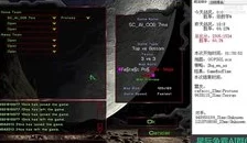 免费观看黄色月网站星际探索（国语版）