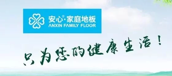 天天看天天爽天天摸天天添这句谚语表达了人们对美好生活的向往和追求，每日享受生活中的点滴乐趣