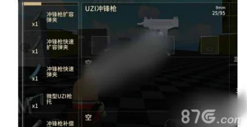 解决黎明之路游戏黑屏与卡顿问题的有效方法与技巧速递