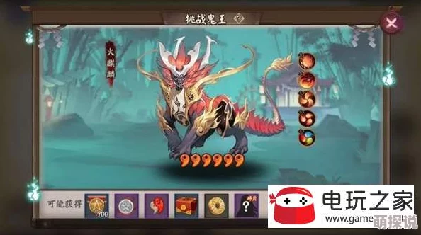 阴阳师手游麒麟高分攻略:全面解析如何高效击败各类麒麟 阴阳师手游麒麟高分攻略:全面解析如何高效击败各类麒麟