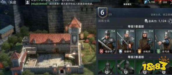《权力的游戏手游》策略指南：兵种选择与合理搭配技巧全解析