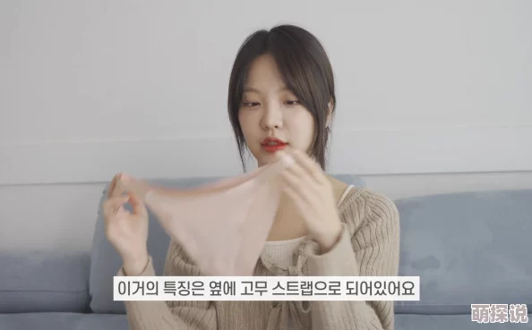 免费看美女无内衣内裤的网站最近更新了高清画质视频内容