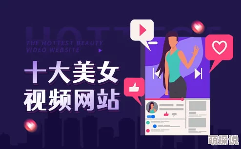 免费看美女无内衣内裤的网站最近更新了高清画质视频内容