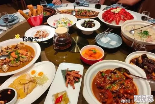 中文字字幕码一二区近日，某知名美食博主在抖音上发布了一款创意十足的“火锅味薯片”，引发网友热议