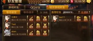 七骑士元素英雄高效刷取攻略：揭秘元素资源的用途与重要性