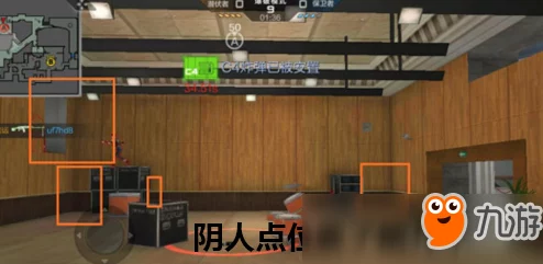 穿越火线手游排位赛新挑战：动感剧院地图狙击手制胜全攻略解析