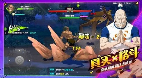 猎人手游深度解析：变化系技能全面介绍及高效连招技巧分享