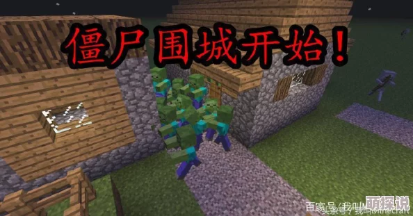 四平台活动代码获取指南：揭秘专属怪物代码的高效获得攻略