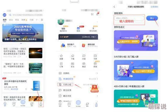污视频网站在线免费看最新更新提供更多高清资源和用户评论功能