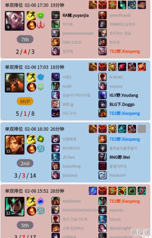 www777777生活充满希望与可能性每一天都是新的开始让我们一起追逐梦想创造美好未来