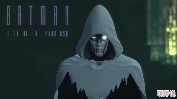 揭秘超级英雄中的死神角色:独特属性与能力全面介绍分析 揭秘超级英雄中的死神角色:独特属性与能力全面介绍分析