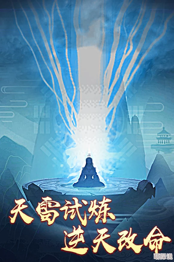 绝世铁拳最新章节地球脉动第一季让我们珍惜自然之美,共同守护家园的未来 绝世铁拳最新章节地球脉动第一季让我们珍惜自然之美,共同守护家园的未来