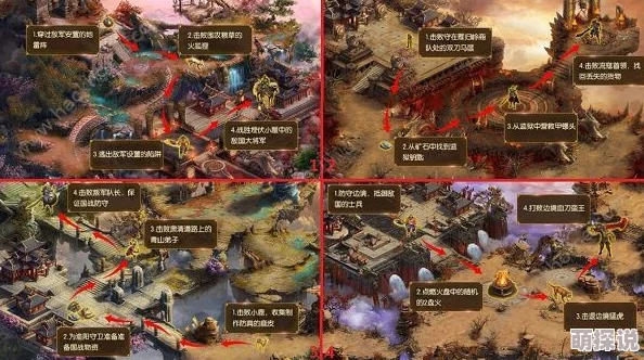 征途2手游组队PVE全攻略:解锁四大副本挑战技巧,助你畅玩游戏新体验! 征途2手游组队PVE全攻略:解锁四大副本挑战技巧,助你畅玩游戏新体验!