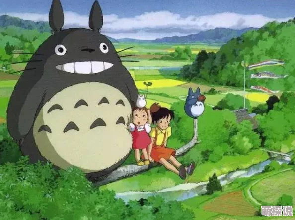 色94我真不是养龙人勇敢追梦相信自己每一步都在成长 色94我真不是养龙人勇敢追梦相信自己每一步都在成长