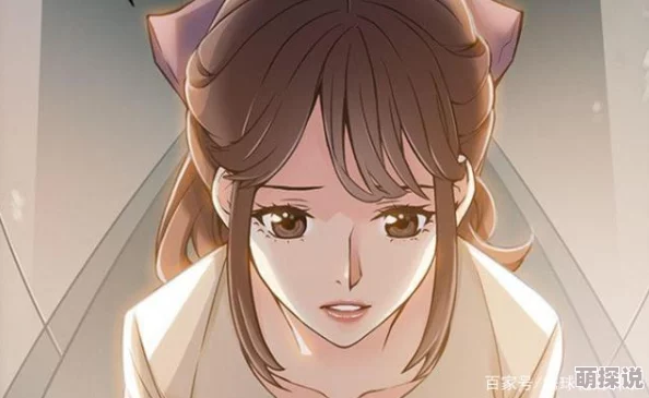 弱点漫画在线观看免费完整漫画最新章节已更新,精彩剧情不容错过 弱点漫画在线观看免费完整漫画最新章节已更新,精彩剧情不容错过