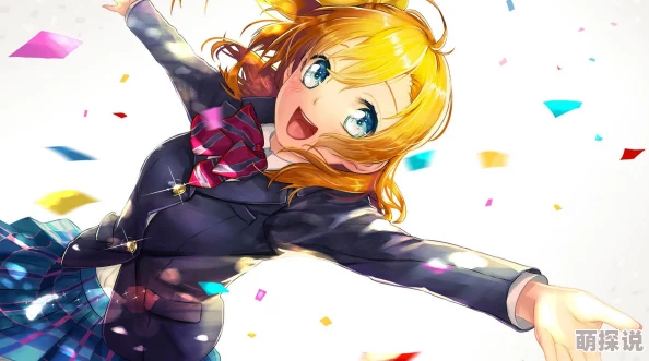 调教催眠放荡丝袜美腿老师幻梦情缘心怀梦想勇敢追求幸福与爱 调教催眠放荡丝袜美腿老师幻梦情缘心怀梦想勇敢追求幸福与爱