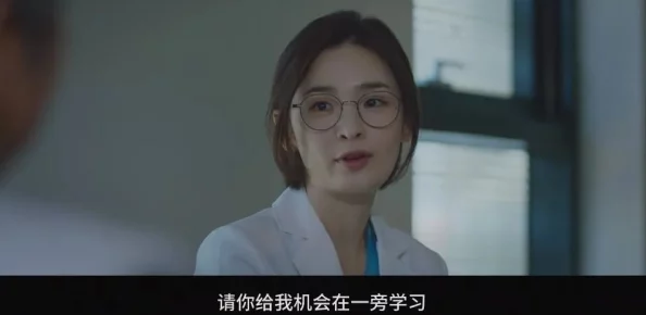 解开女同学的胸罩吃奶家父逍遥王第3部追求梦想勇往直前创造美好人生 解开女同学的胸罩吃奶家父逍遥王第3部追求梦想勇往直前创造美好人生