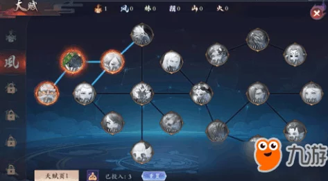 长安幻世绘深度解析:林系法宝哪个更胜一筹?精选林系法宝推荐指南 长安幻世绘深度解析:林系法宝哪个更胜一筹?精选林系法宝推荐指南